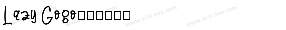 Lazy Gogo字体转换